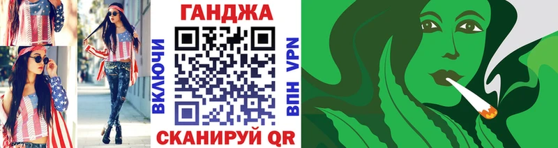 Купить наркотик Юрьевец COCAIN Меф мяу мяу A-PVP Бошки Шишки ГАШ