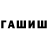 МЕФ мука Ramzzik