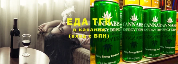 гидропоника Белоозёрский