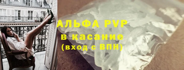 гидропоника Белоозёрский