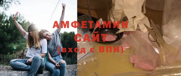 гидропоника Белоозёрский