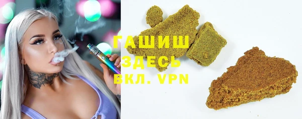 гидропоника Белоозёрский