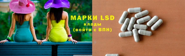 гидропоника Белоозёрский