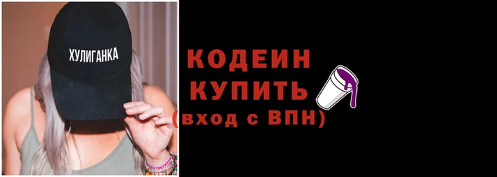гидропоника Белоозёрский