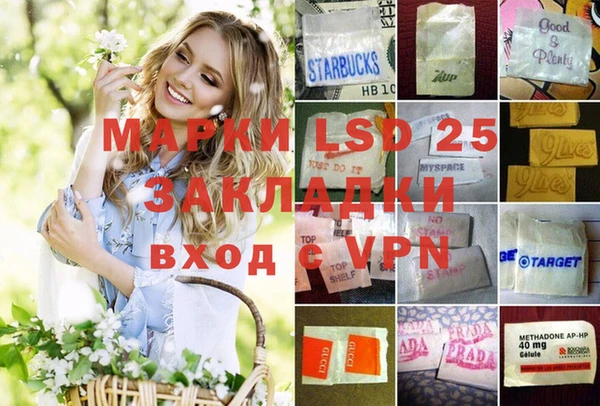 мяу мяу мука Беломорск