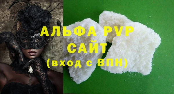 гидропоника Белоозёрский