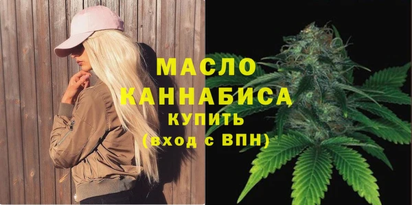 COCAINE Белокуриха