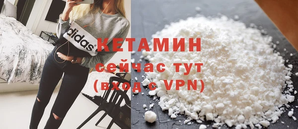 мяу мяу мука Беломорск
