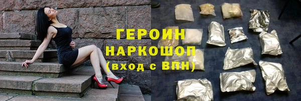 мяу мяу мука Беломорск