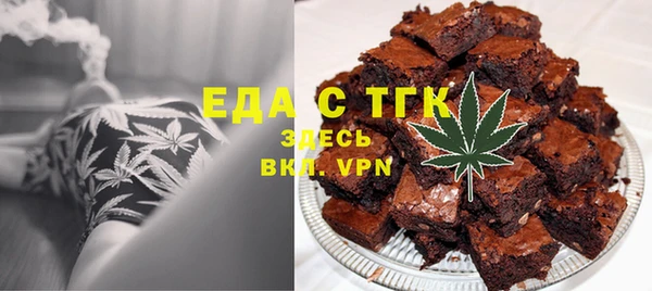 COCAINE Белокуриха