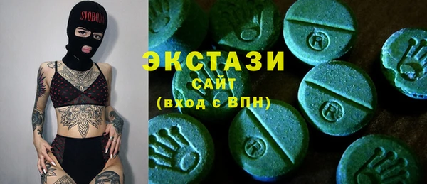 гидропоника Белоозёрский