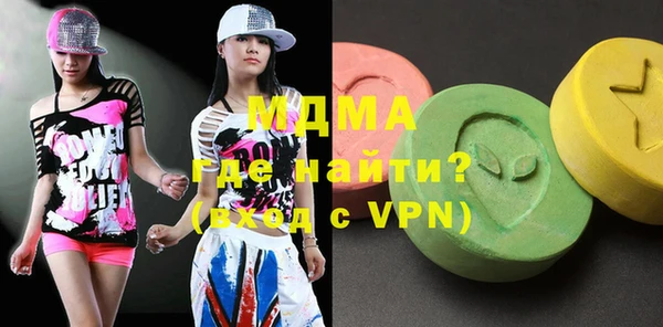 гидропоника Белоозёрский
