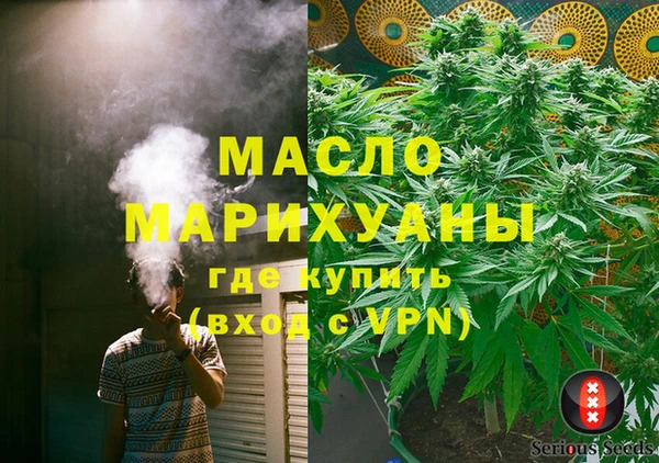 гидропоника Белоозёрский