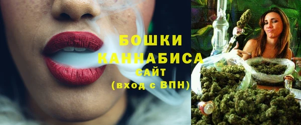 COCAINE Белокуриха