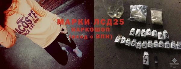 гидропоника Белоозёрский