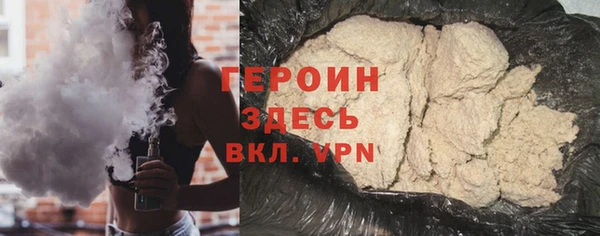 мяу мяу мука Беломорск