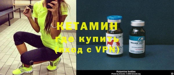 гидропоника Белоозёрский